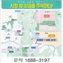 대덕메디칼빌딩 이미지