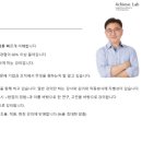 어취브랩 이미지