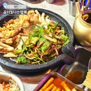 황금시장 | 대구 신천시장 맛집 수성구 술집 추천 곱이빛나는밤에 신천시장본점. 곱밤 메뉴소개 및 이용후기 등.