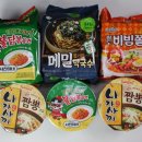 GS25 구월흥인점 이미지