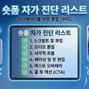 사운드앤미디어