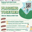 서정청소년문화의집 이미지