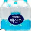 다정원 이미지