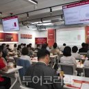 BODY PT 공주짐 투어코리아