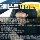 수원-0882 네이버블로그