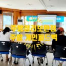 화정1동 행정복지센터 이미지