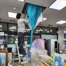 유성미래약국 이미지