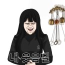 에코퓨리 이미지