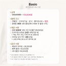 로그유 이미지