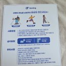 동진메디칼 이미지