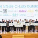 삼성금융캠퍼스 이미지