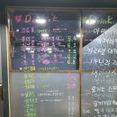 친절한미쓰홍