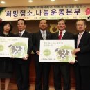 신하축산 이미지