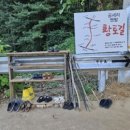 부르릉주유소 - 당진시 남부로 811 | 부르릉주유소