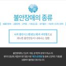 해건한의원 이미지