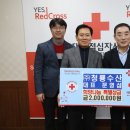 희망수산 이미지