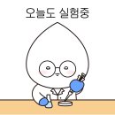 충인솔루션