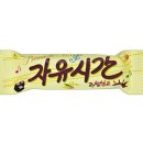 미랩