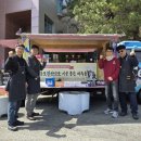 고신대학교(영도캠퍼스) 이미지