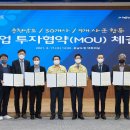 ㈜동원약품 이미지