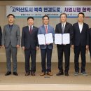 교보생명평택 이미지