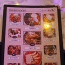 부라보맥주 군산조촌점 이미지