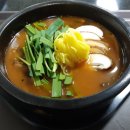 산천어탕 이미지