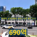 파커스 사옥 네이버블로그