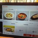 이신농장 이미지