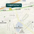 개금1동-8 이미지