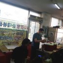 또리분식 - 창원시 마산회원구 삼계1길 32 | 또리분식