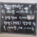 할로인풍 이미지