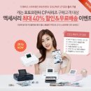 진포토 이미지