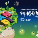 최북미술관 3층 네이버블로그