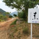 소향농장 이미지