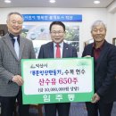 진경여자중학교 이미지