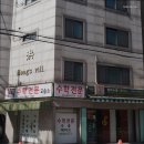 에프엠수학교습소 - 천안시 동남구 신부8길 8 | 에프엠수학교습소