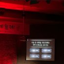 용강제 - 1473 | 용강제