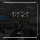 [2023.3.30] 학습OT 이미지