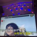 악쓰는하마코인노래연습장 이미지