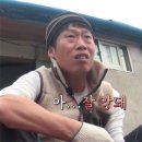(주)신미래 | 이모저모고모