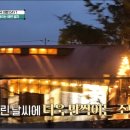 송정광어골로 이미지