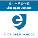ELITE KOREA(엘리트 코리아)