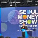 만기2농장 | 2025 서울머니쇼 (마곡 coex)