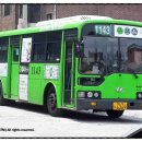 삼화119안전센터 이미지