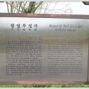 정열부 티스토리