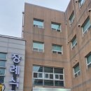 영암효요양병원 이미지