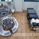 마디랑정형외과의원 Daum카페