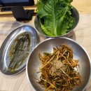 하남돼지집 | 대전 대흥동 고깃집, 중구청 맛집 &#39;하남돼지집&#39; 후기