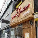 싯토리 베이커리 이미지